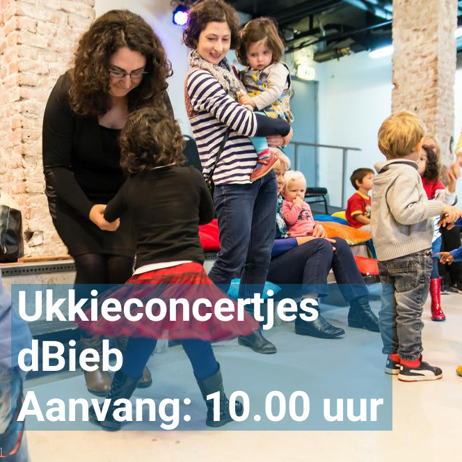 Goedemorgen! Ukkieconcertjes: muziek voor de allerkleinsten begint zo dadelijk om 10.00 uur in @dbieb.  Een super leuk begin van de zaterdag, ook voor papa’s en mama’s.  #CP23 #FutureProms