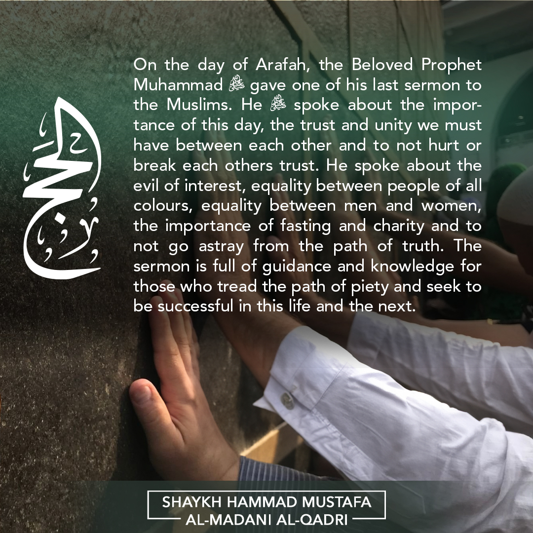 On the day of Arafah, the Beloved #ProphetMuhammad ﷺ gave one of his last sermon to the #Muslims. He ﷺ spoke about the importance of this day, the #trust and #unity we must have between each other and to not hurt or break each other’s trust.
#Arafah #Islam #Equality