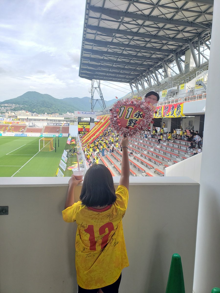 勝ちましょう⚽

頑張れ今日も頼むぞ
#永野雄大

#ギラヴァンツ北九州