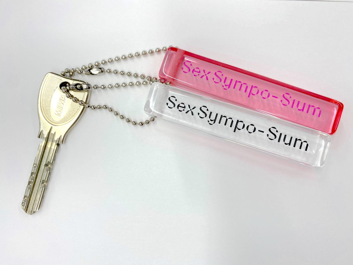 性のシンポジウム グッズ販売開始👏 ・ティッシュケース(10個に1個