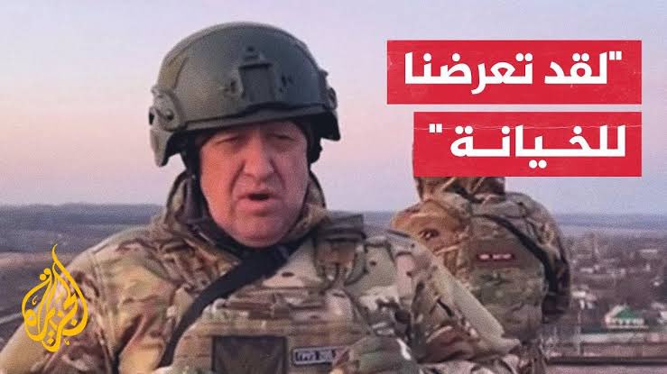 ياشين الشماتة ياسعد 🤣🤣
#روسيا_تمرد
#يفغيني_بريغوزين
#قوات_فاغنر
#بوتين
#موسكو
#اوكرانيا
#سوريا
#حلب