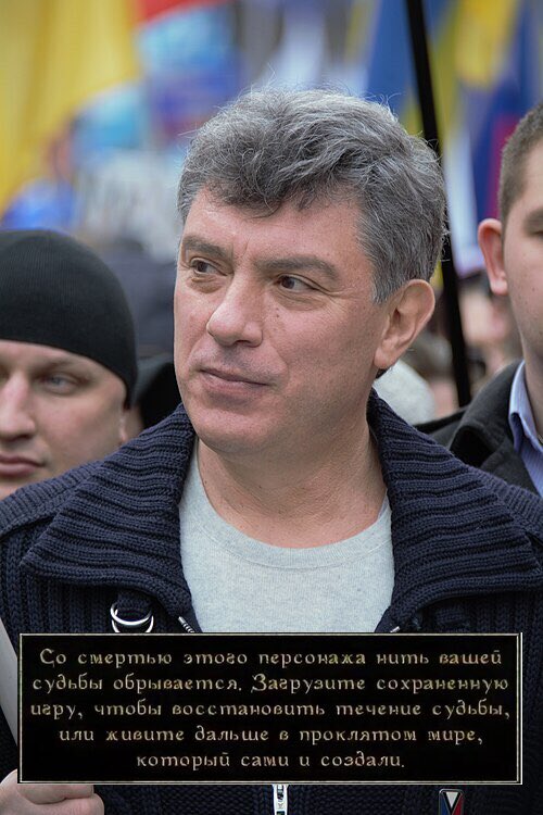 У меня есть самое логичное объяснение всему происходящему!!!