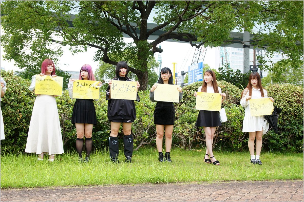 📸 ふらりん♪ on Twitter 