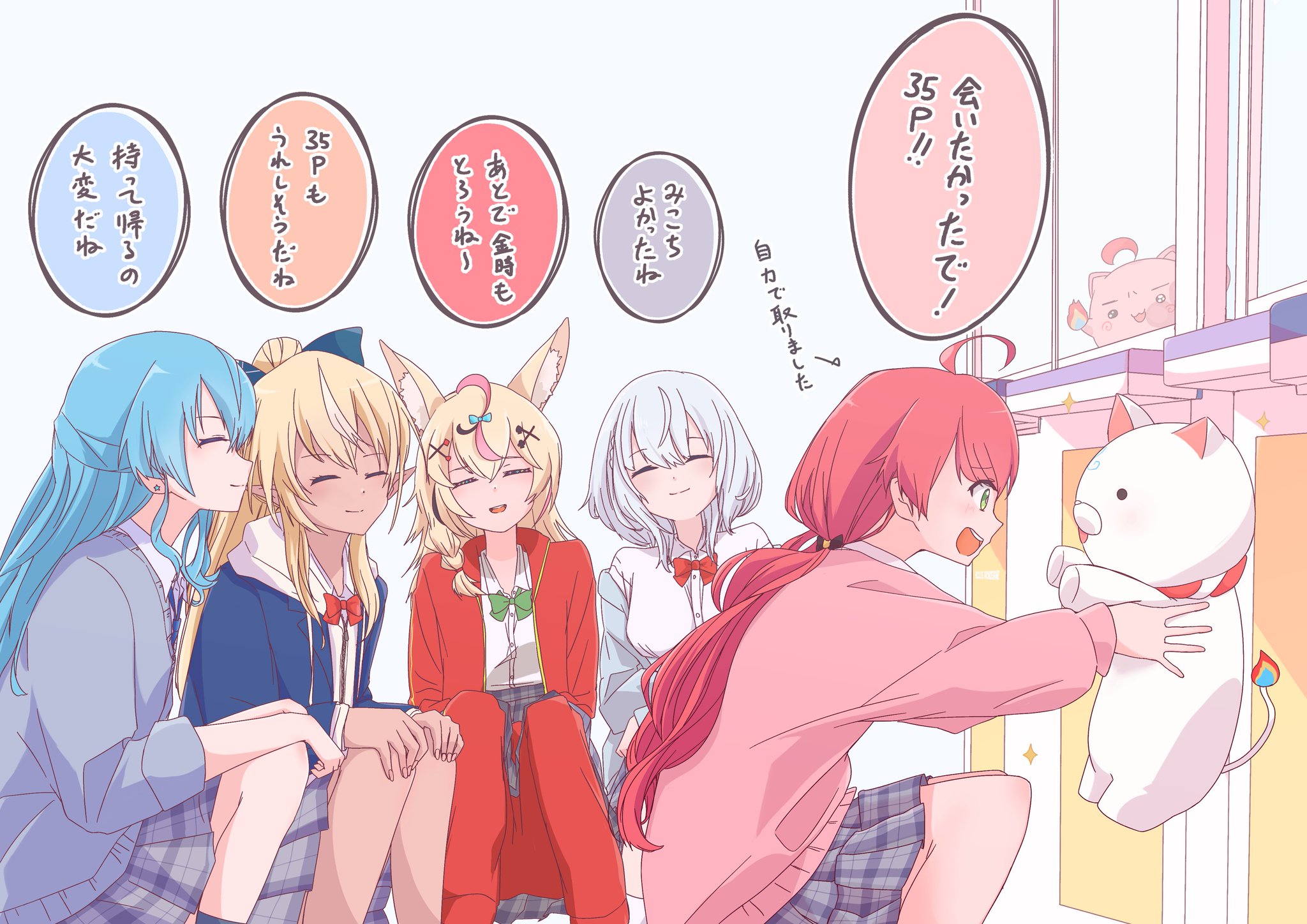 カミツレ on X: 