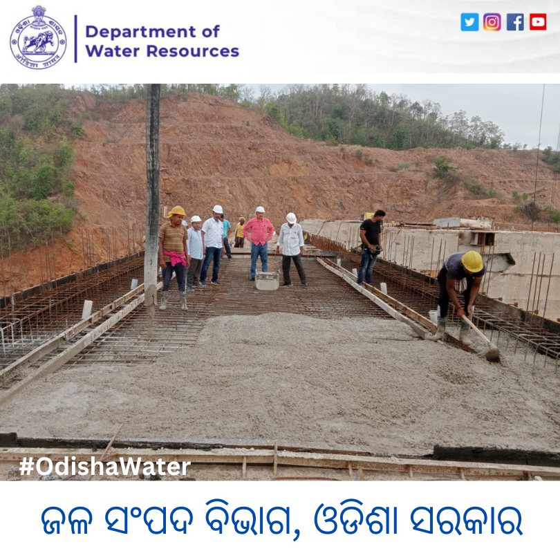 OdishaWater's tweet photo. #LowerSuktelProject! Deck slab concrete work in bay no 4 of the spillway in underway.👷🌊 

#InfrastructureDevelopment #ConstructionProgress 

@CMO_Odisha @TukuniSahu @DC_Odisha @_anugarg
@OIIPCRA_OCTDMS @OLICLTD https://t.co/1ZNV7lCPWt