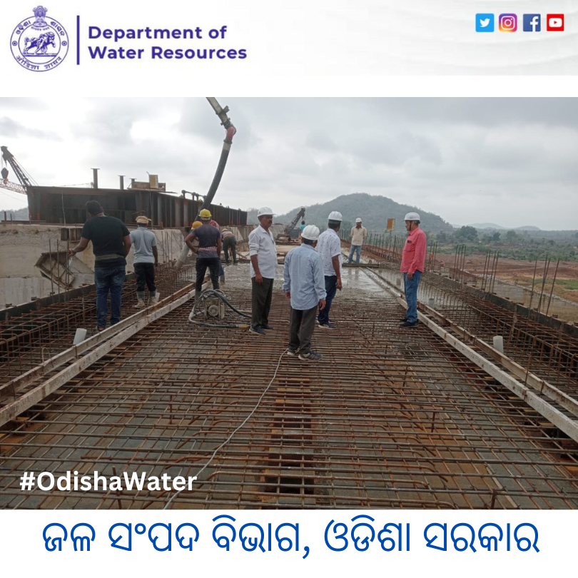 OdishaWater's tweet photo. #LowerSuktelProject! Deck slab concrete work in bay no 4 of the spillway in underway.👷🌊 

#InfrastructureDevelopment #ConstructionProgress 

@CMO_Odisha @TukuniSahu @DC_Odisha @_anugarg
@OIIPCRA_OCTDMS @OLICLTD https://t.co/1ZNV7lCPWt