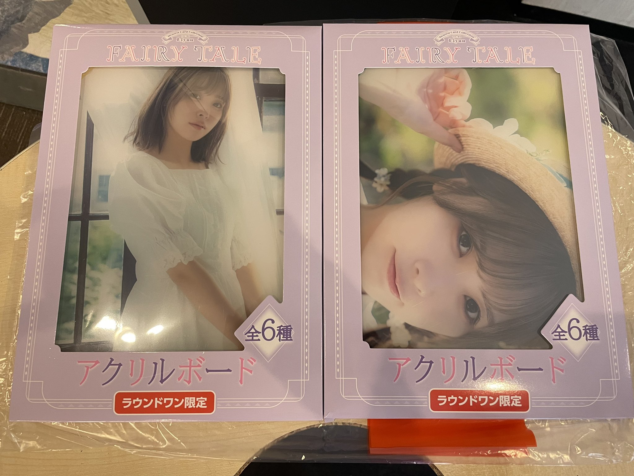ポケットいっぱい Liyuu 「FAIRY TALE」アクリルボード 全６種 | ccfl.ie