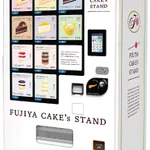 不二家、冷凍スイーツ自販機を設置!冷凍ケーキを24時間365日購入できる!