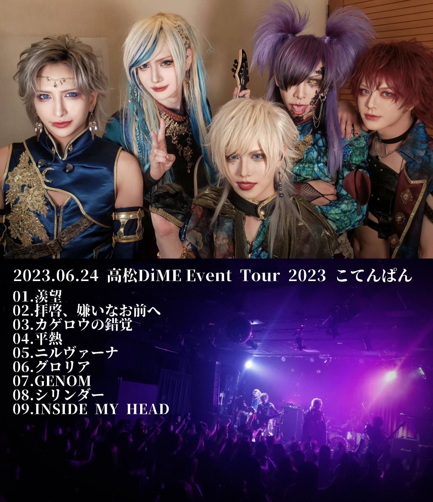 Amazon.co.jp: Ashmaze. 双真さん チェキ 2枚セット : おもちゃ