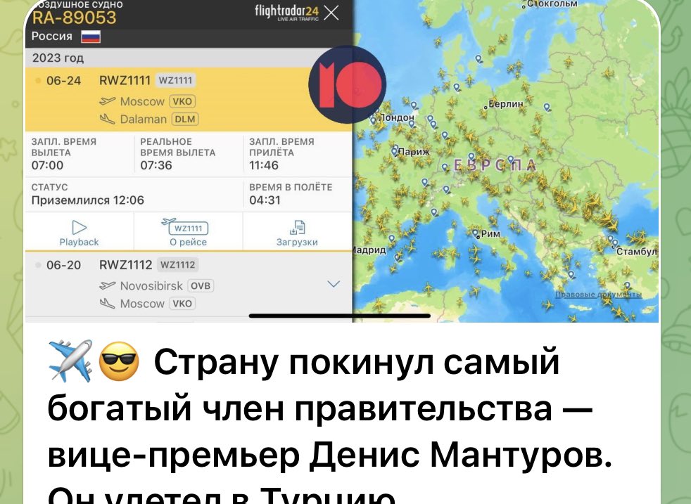 [問卦] 今晚莫斯科會上演「空城計」嗎？