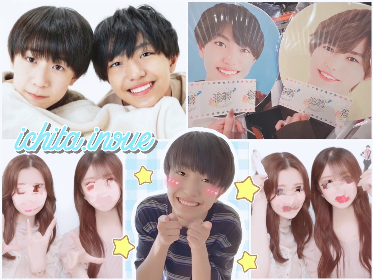 ありがとう tweet media