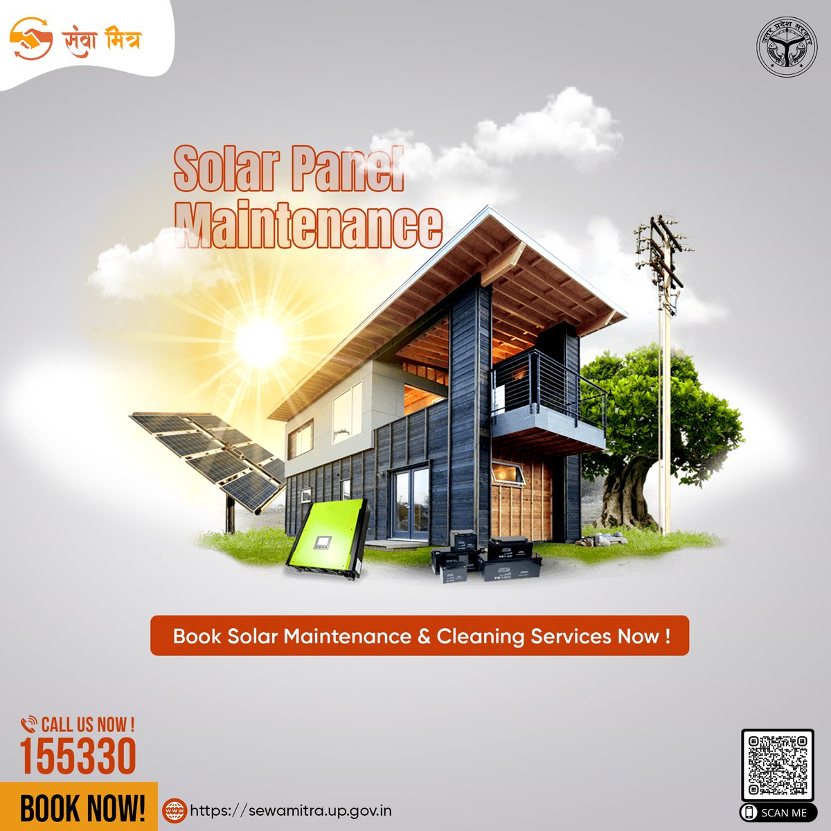 Call at 155330 for Solar Panel Maintenance.

#solarpower #solar #solarpanel #solarpanels #solarlights #solarsystem #solarenergy #solareclipse #solarcollective #solarinstallation #SolarMaintenance #solarmaintenance #solarpanelmaintence #solarpanelmaintenance