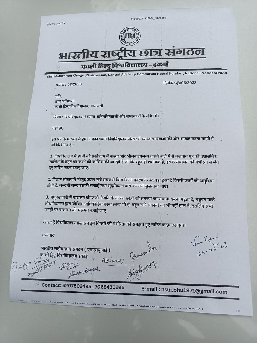 NSUI_BHU's tweet photo. आज @NSUI_BHU का एक प्रतिनिधिमंडल मधुबन पार्क तथा विभिन्न संकायों-विभागों में वाशरूम के मरम्मत, विज्ञान संकाय में सालों से बंद पड़े पार्क और मैत्री जलपान गृह के बंद होने के कगार पर आ जाने के मुद्दों पर बीएचयू के छात्र अधिष्ठाता से मिला और ज्ञापन सौंपकर उनके सामने अपनी मांगें रखी। https://t.co/tLbBjb5aGC