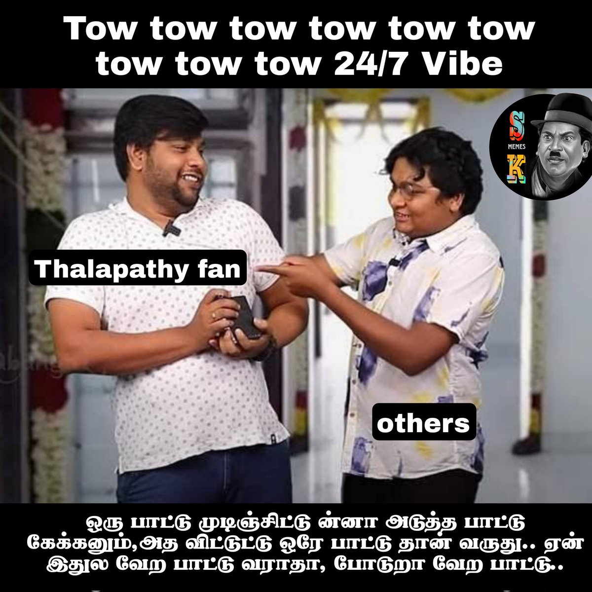 SenthilvijaySk's tweet photo. 24/7 vibe...naaa ready thaan varavaa....... https://t.co/FNZPh7S2Lj