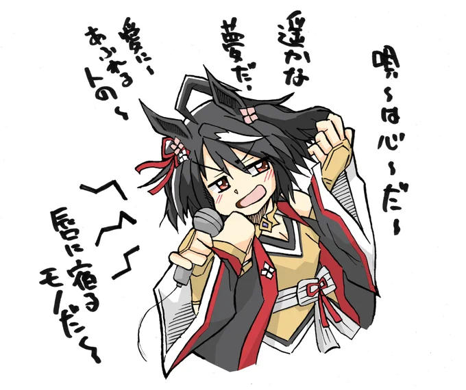 #2023年自分が選ぶ今年上半期の4枚  一応最近爆発的に復活したので申し訳ないが一年くらい幅を持ってミラ子を除いた形で