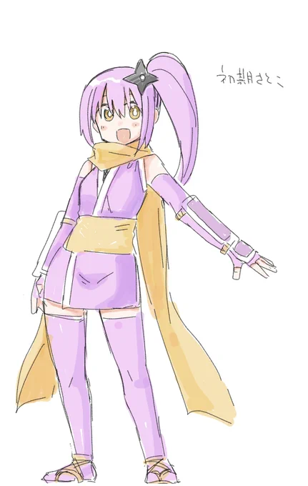 お絵描きマン参上  #MagicalDraw