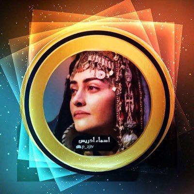 #مملكة_ليلاس_للدعم #قروب_عبدو_للاضافات @AbdoS_1 @p_zj1v @1q1r_3 @jiiiijp @pant_111 @5laf_0 @3imec @re_xz_ @12yck @Mo2__f @V_21_12 @wudkh1 @a_d3jr @l1li1vijd @0siis @b_usa0 @mstr3c @R700_k @ajjn3377 @963963fm @_R_1y @isaurabhbjp @NHqhl @fraig996