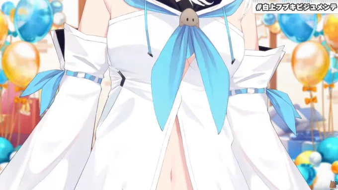  #白上フブキビジュメンテ