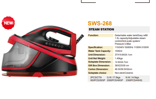 Cordlessl Steam iron with CE ROHS REACH
wechat:jinluohome
whatsapp/wechat:0086-13636548515
Skype:tony.jinluo