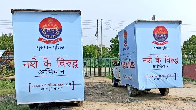 gurgaonpolice's tweet photo. साहस नशे को ना कहने में है, हाँ कहने में नहीं।

#गुरुग्राम_पुलिस का नशे के विरुद्ध विशेष अभियान।

#SayNoToDrugs
#gurugrampolice

@cmohry @anilvijminister @police_haryana @DGPHaryana https://t.co/1qrP7t05LW