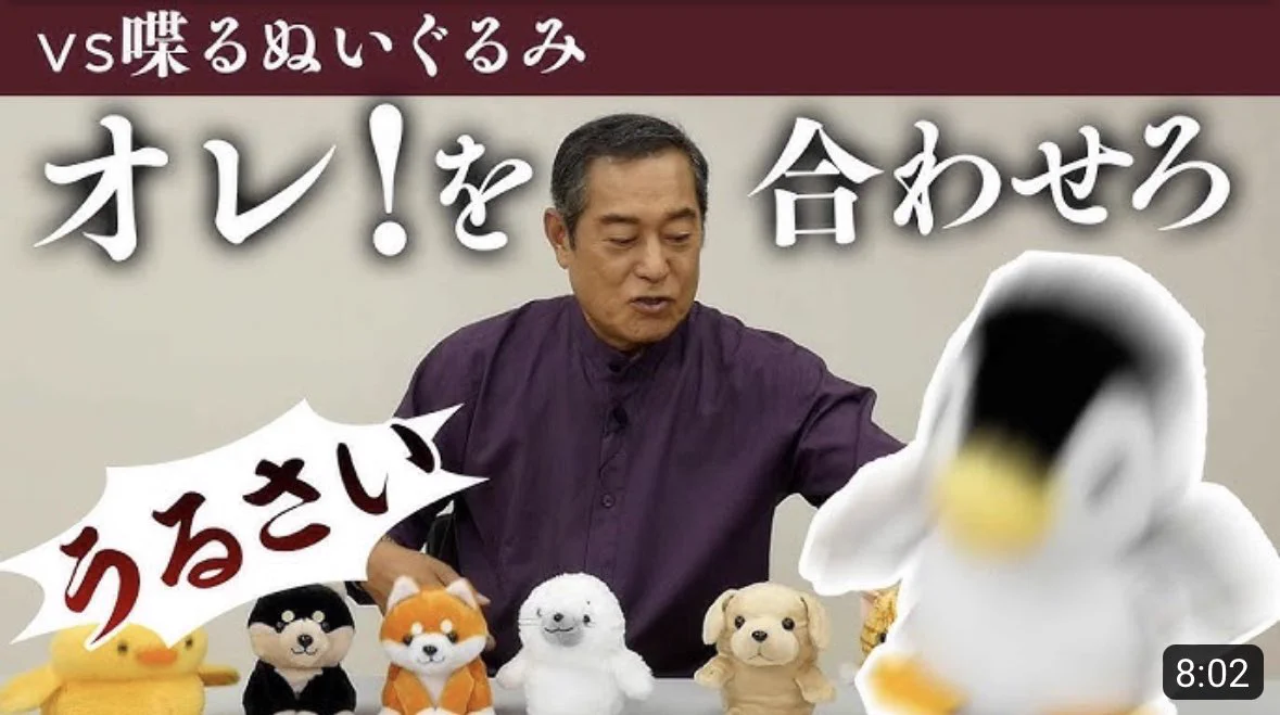 見たことない人、全編みてほしい🥺可愛すぎて呼吸困難になる🥺
サムネも良い。他も可愛い動画いっぱいでびっくりした
