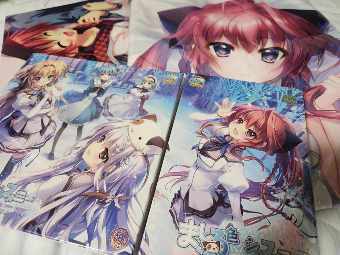 届いたやつ～