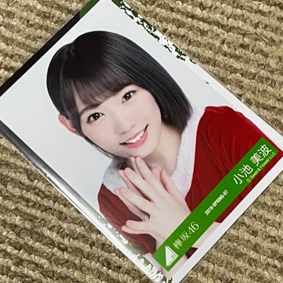 tottiy_46's tweet photo. #新しいプロフィール画像 https://t.co/oivpNgyJ73