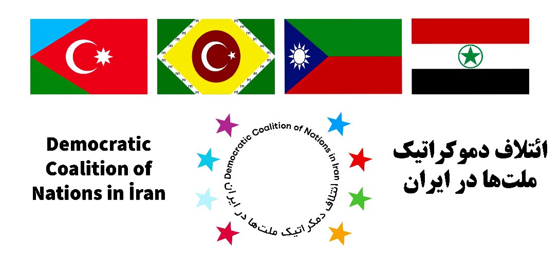 ASMLA1999's tweet photo. بیانیه ائتلاف دموکراتیک ملت های در ایران در مورد حمله به فعالان و جلوگیری از فعالیت های نیروهای سیاسی در اروپا. 

https://t.co/AFswDVjtN8

#الاحواز https://t.co/WrggHumgG0