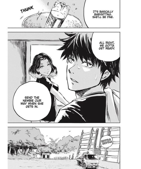 What if there's Jurassic Park in Japan? (4/13)   #NextMangaAwards