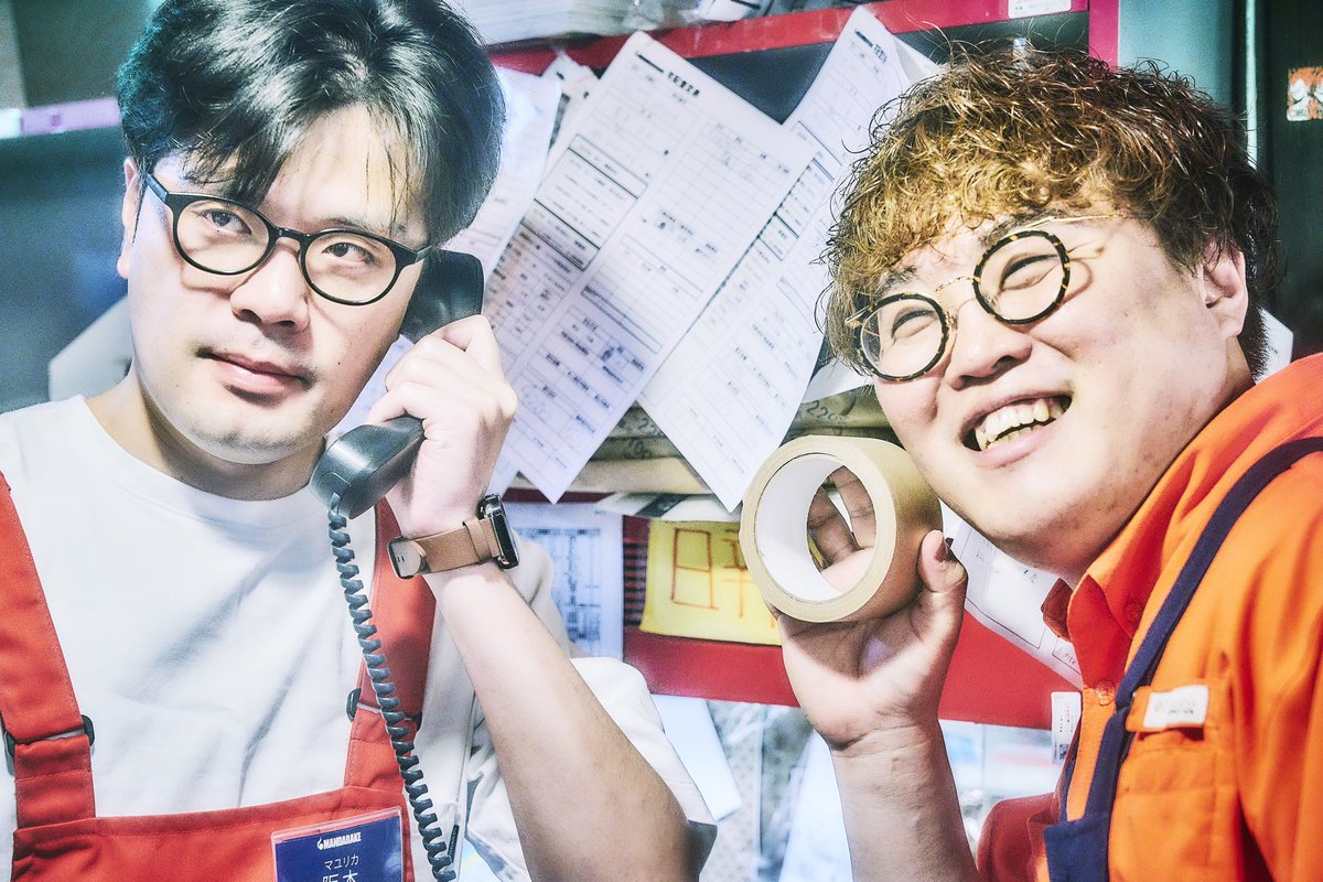 返品交換不可】 マユリカ チェキ まんだらけ marciliomesquita.com.br