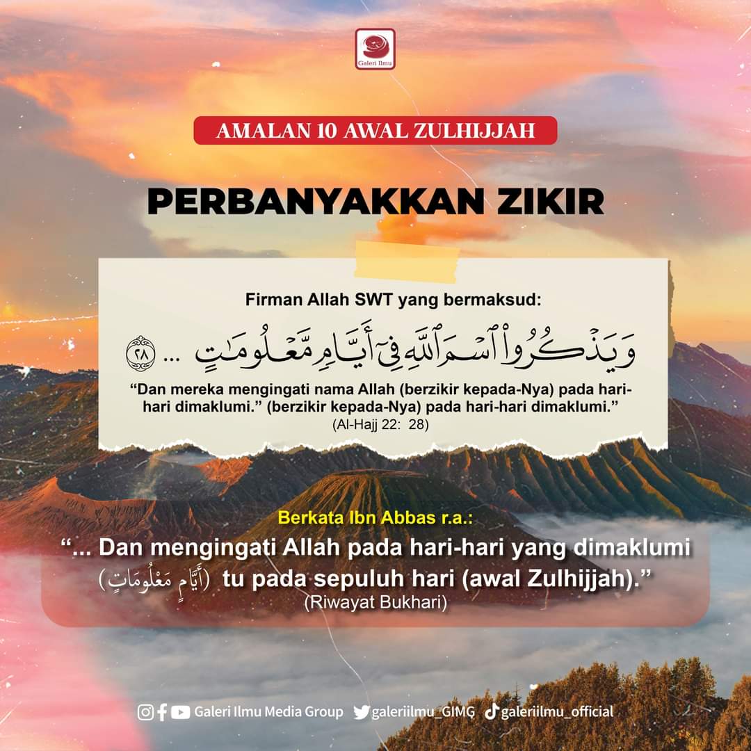 usopchan's tweet photo. Perbanyakkan zikrullah pada 10 hari-hari terbaik ini. https://t.co/m8jNODeLMR
