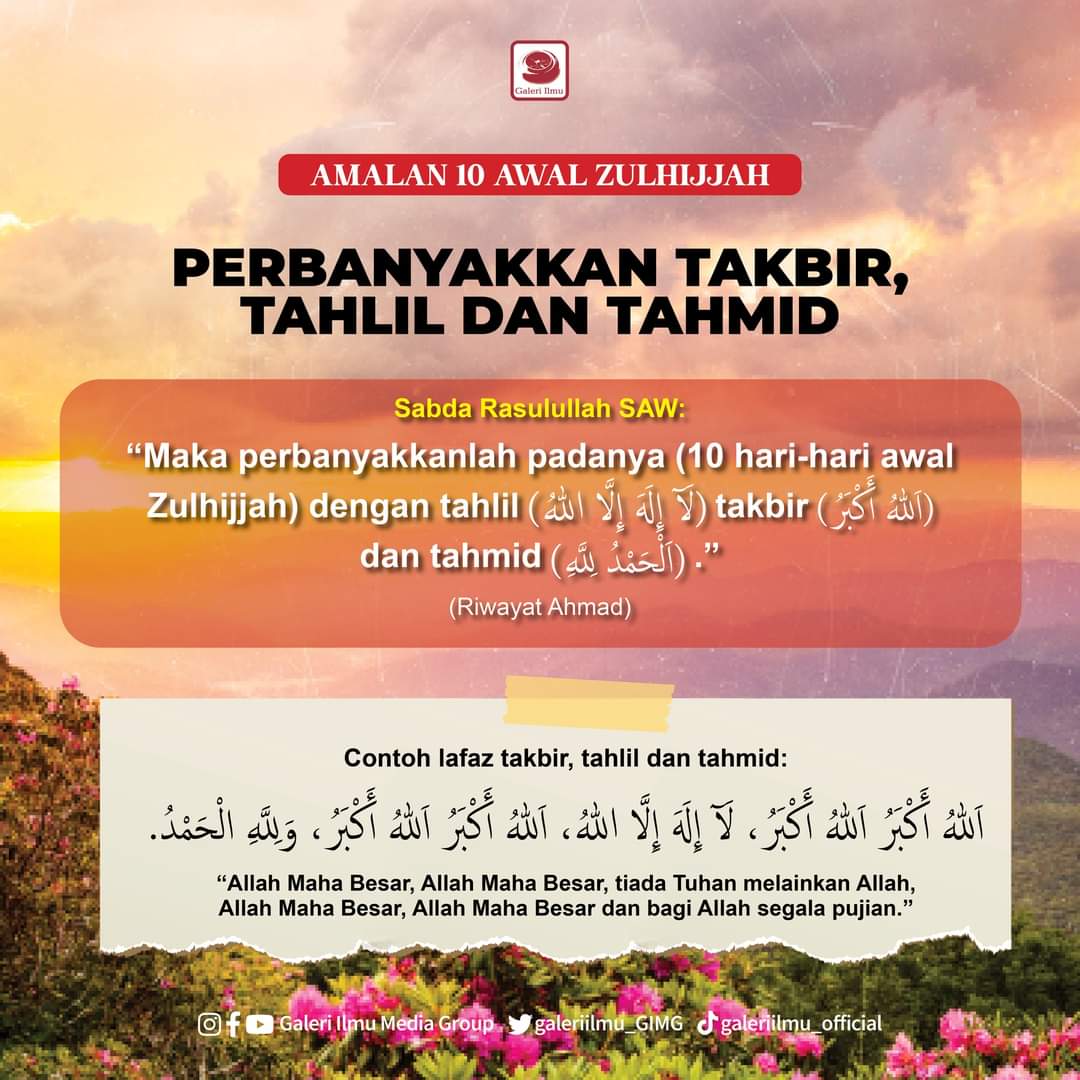 usopchan's tweet photo. Perbanyakkan zikrullah pada 10 hari-hari terbaik ini. https://t.co/m8jNODeLMR