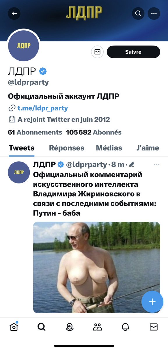 AllaPoedie's tweet photo. C’est le compte OFFICIEL du partie #LDPR du défunt Zhyrinovsky 😱😱
« Commentaire officiel de l'intelligence artificielle de Vladimir #Zhirinovsky en relation avec les événements récents:
#Poutine est une meuf »
Ils étaient piraté ??
Ou la, vraiment … ça commence? 🔥 https://t.co/P6iu2fPy61