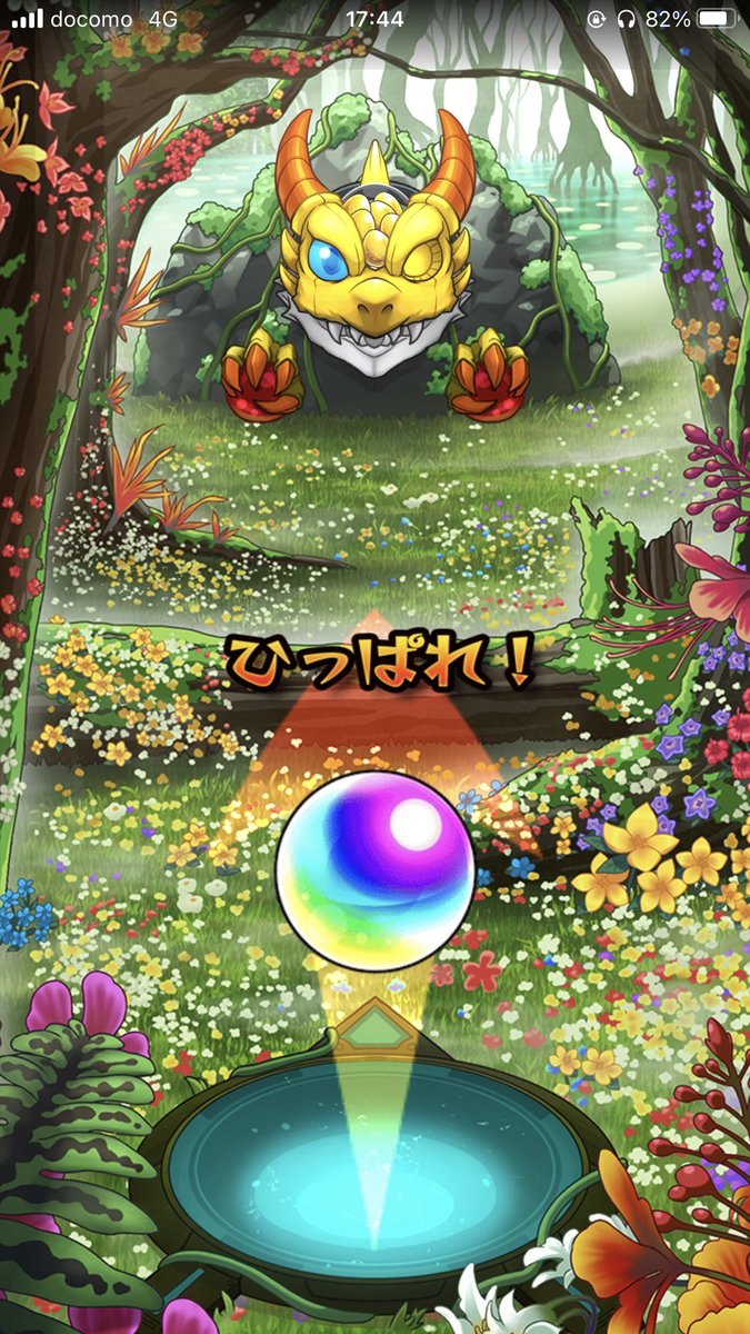 kinako_2383's tweet photo. https://t.co/jR91lOVINz