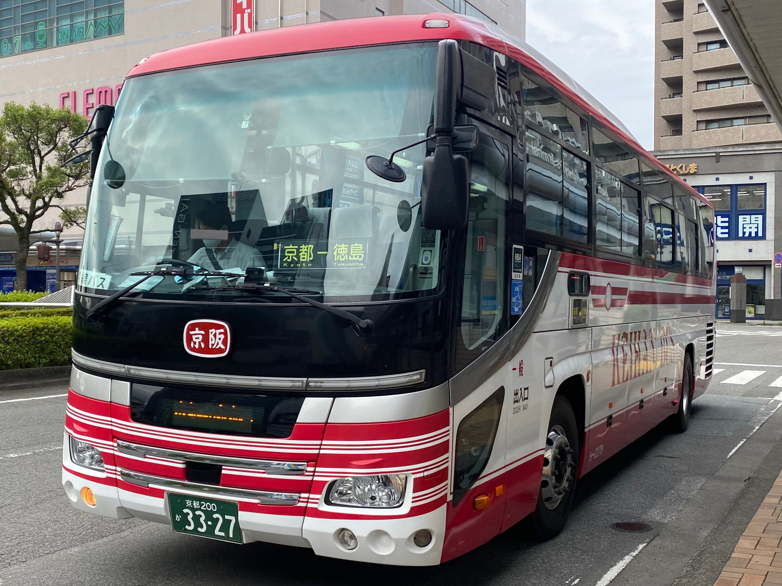 JR&BUS&AIRPORT 〜過去から未来へ〜 on X: JR&BUS&AIRPORT 〜過去から未来へ〜 on X: