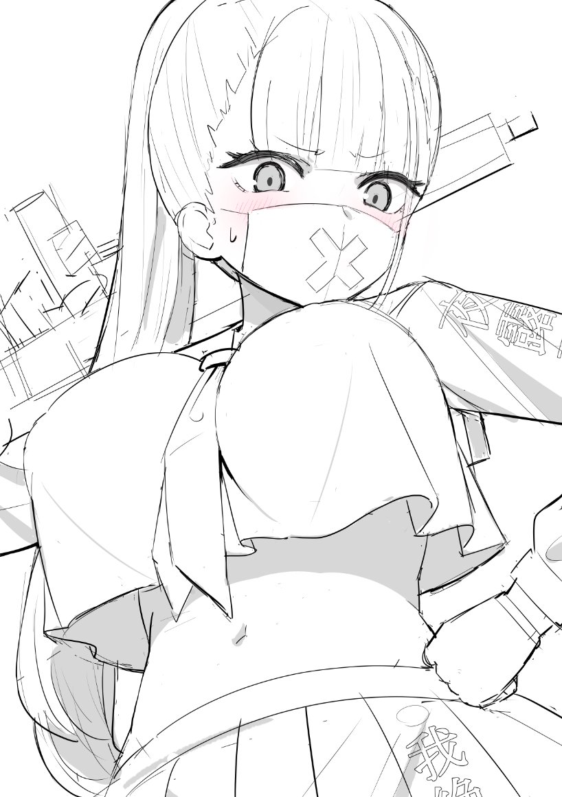 ぜろやま🔞 tweet media