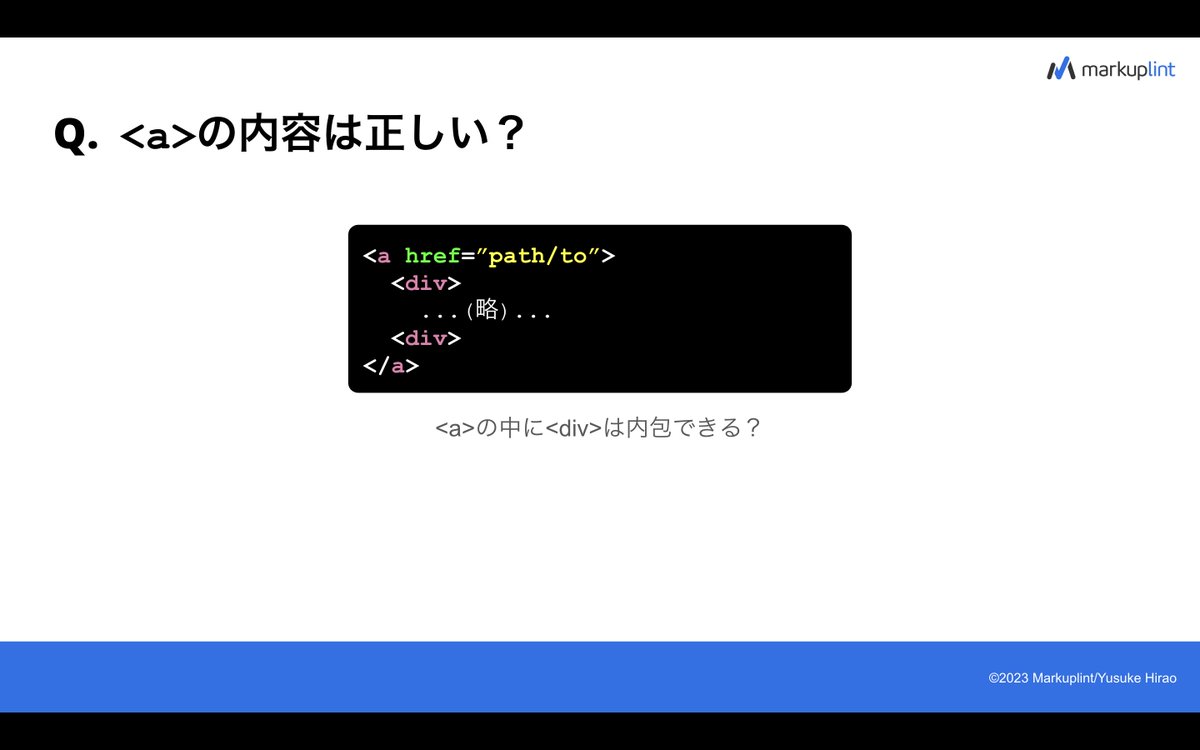 cloud10designs's tweet image. HTMLクイズです
#phpconfuk #hall_fu