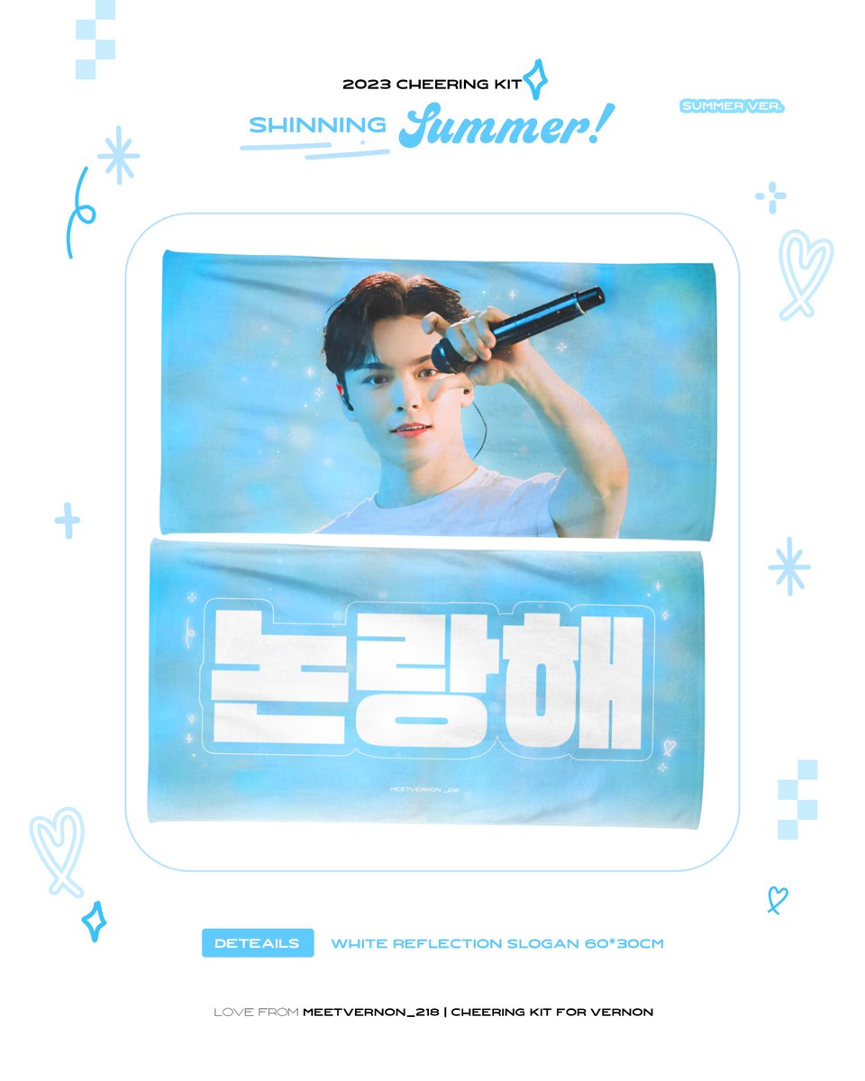 🇸🇬sg go    
✨vernon cheering kit by <a href="/meetvernon_218/">MeetVerNon_218</a>

to order ▸ svtpocha.weeblysite.com/product/vernon…