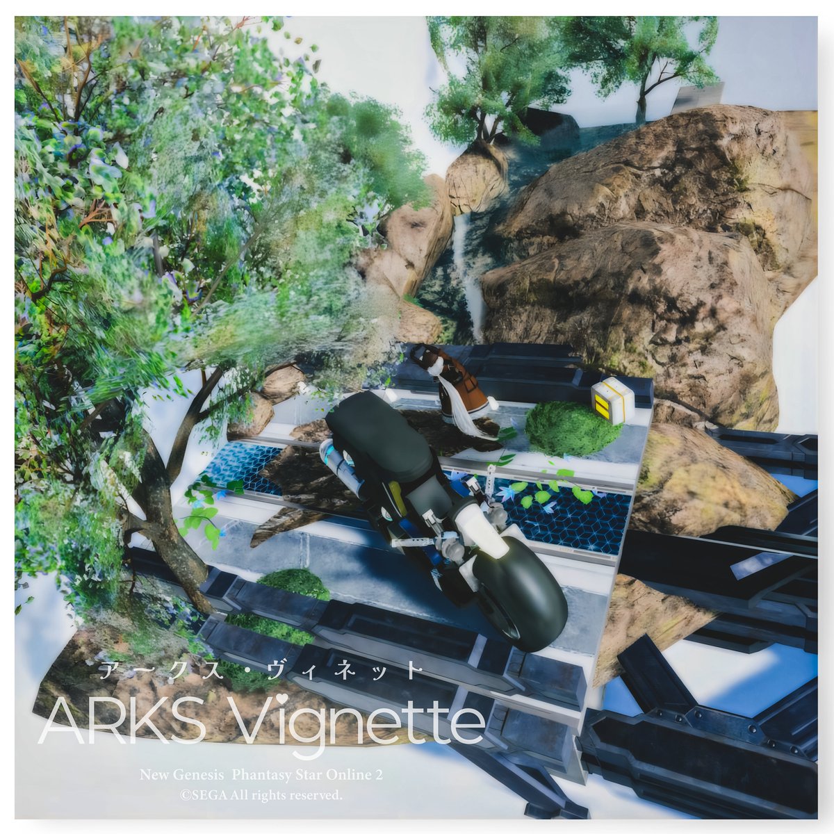 kamui_buzzard's tweet image. 旅の合間のひと休み
#PSO2NGS_SS
#クリエイティブスペース
#アークスヴィネット
#ma7ロゴ