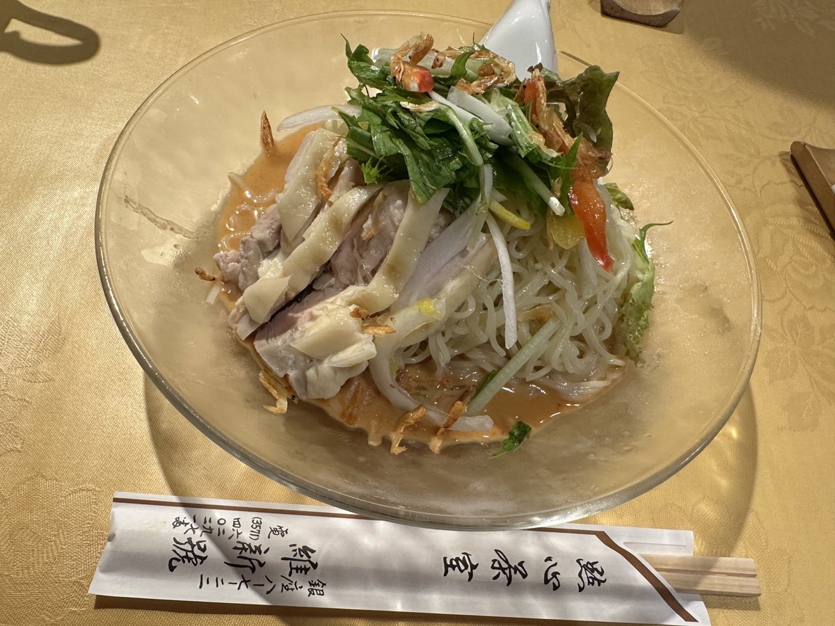 WWSP111's tweet photo. #銀座 #維新號　#冷やし中華そば　#絶品 https://t.co/DI3DBk2NiK