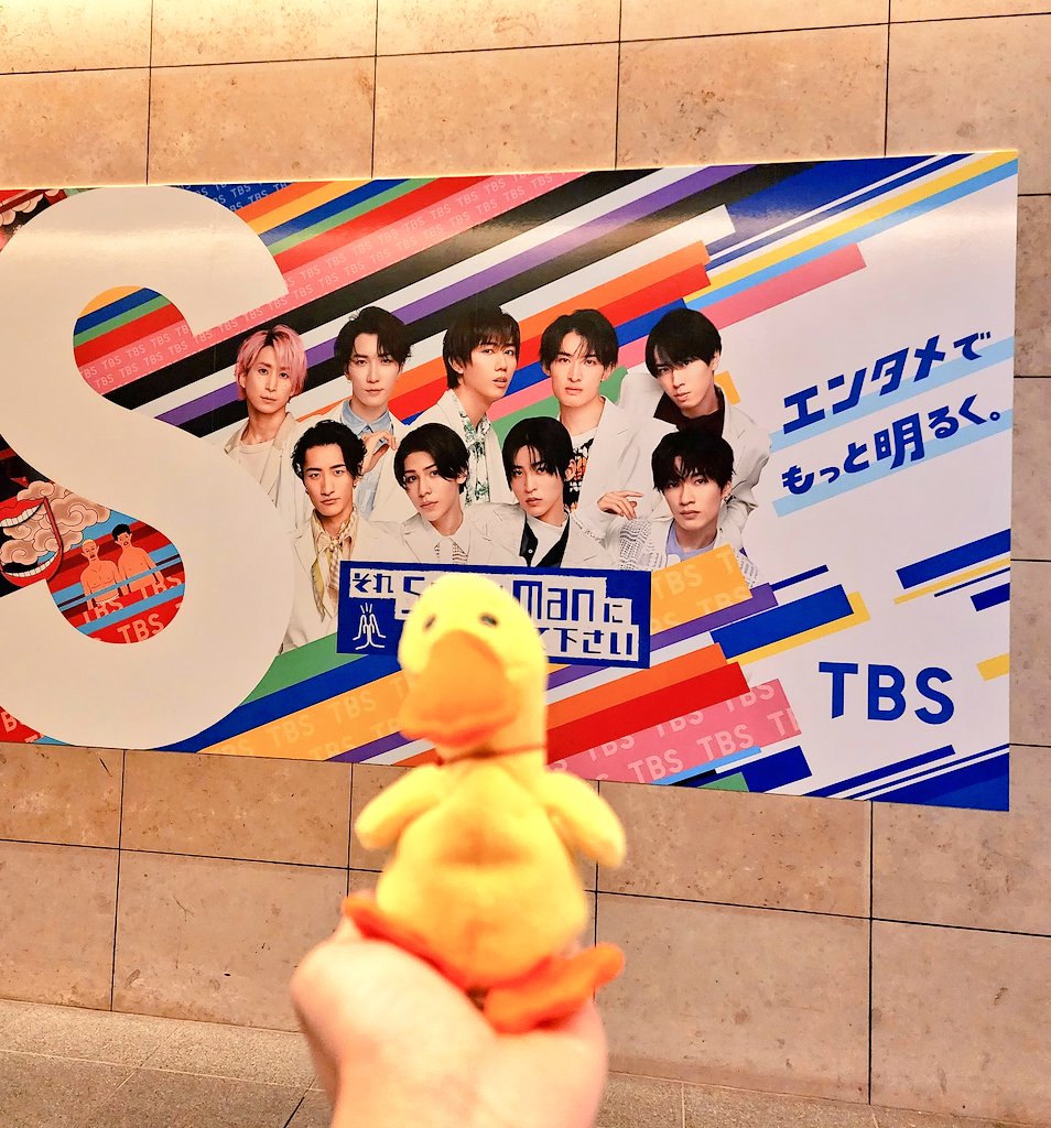miharuii13's tweet photo. มาตอนหนาว กับตอนร้อนมันช่างต่างกัน
#sunobasho #TBS #それスノ https://t.co/HadSsmJFN1