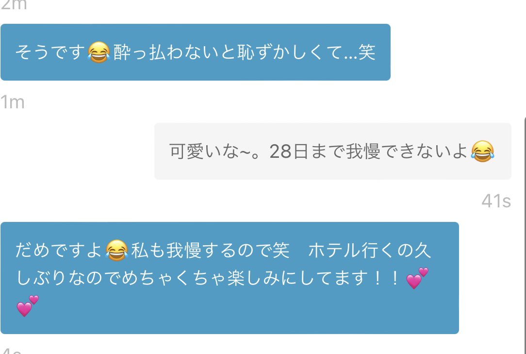 ポケモン tweet media