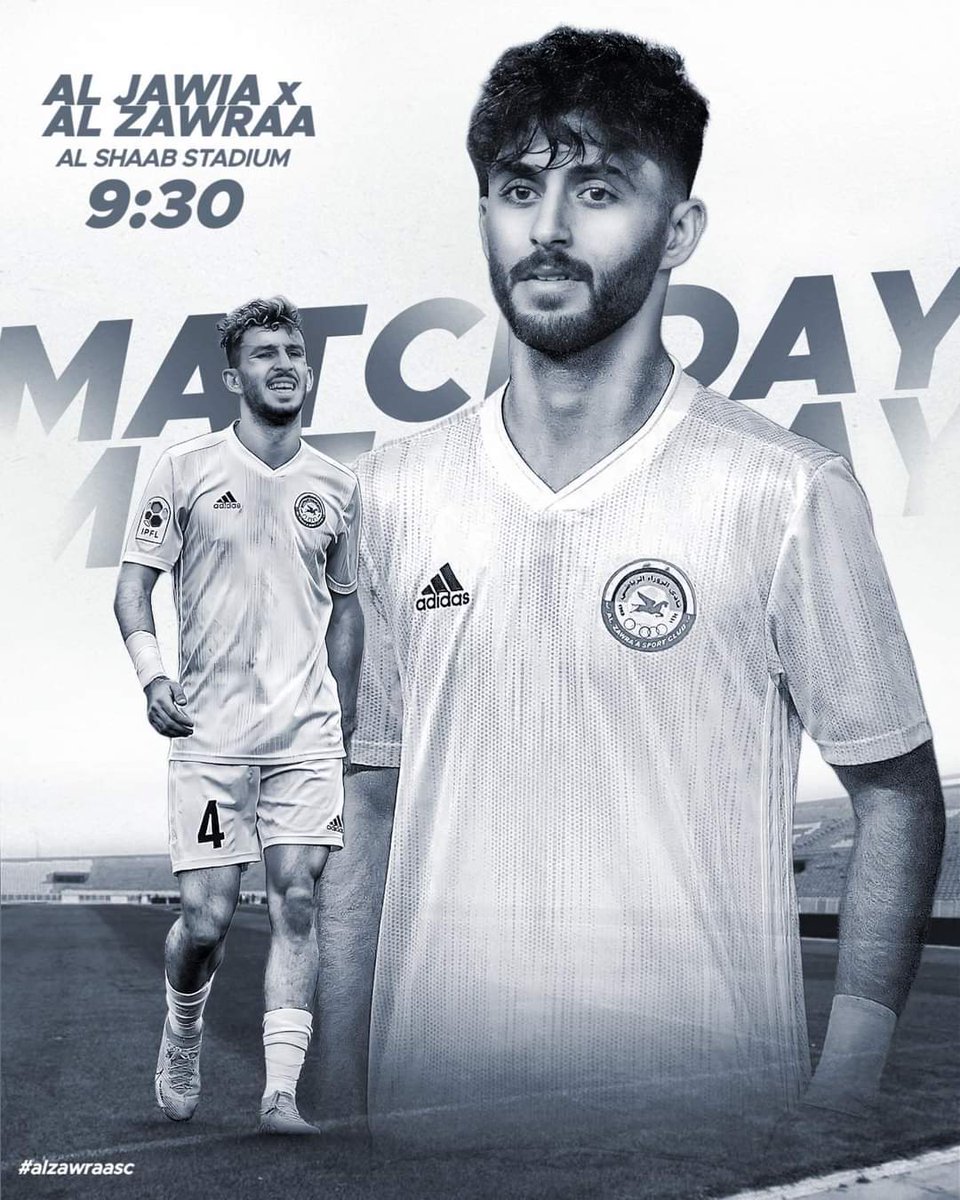 #يوم_المُباراة🕊🔥

الجوية 🆚️ الزوراء
📅 السبت 24 حُزيران 
🏟 مَـلعب الشعب الدولي 
  🕓 9:30 PM