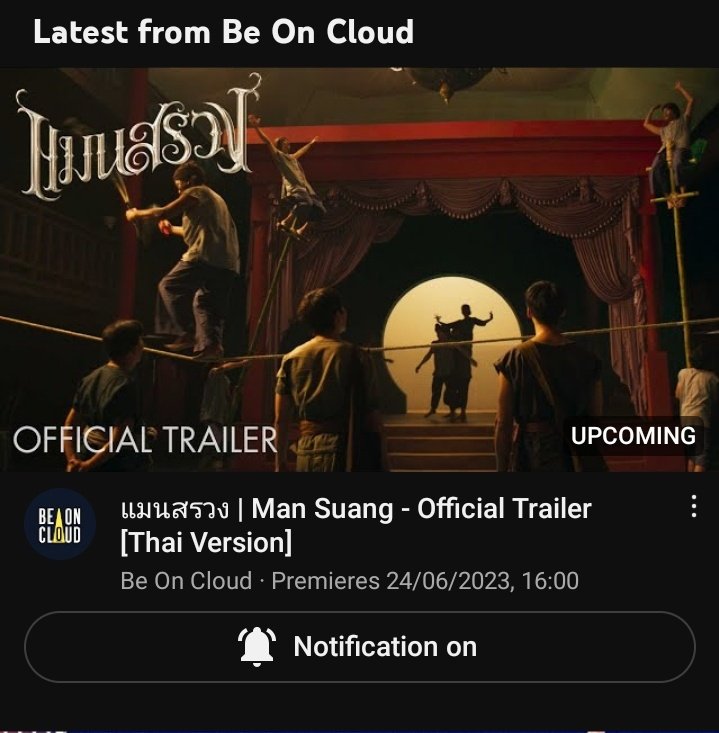💛Omg ,very excited ,get ready #GreenyColleagues #apocolleagues #GreenyRose ...

'We do streaming party for official trailer of #ManSuang . Road to 1m🙏

#ManSuangAUG24 
#ManSuangInCannes2023 
#Nnattawin #MilePhakphum 
#ManSuangxMileApo praying for the success of this movie 💚
