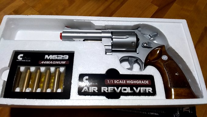 「no humans revolver」 illustration images(Latest)