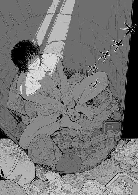 好きな男の子をゴミ貯めの中で飼う女の子の話(3/6) 