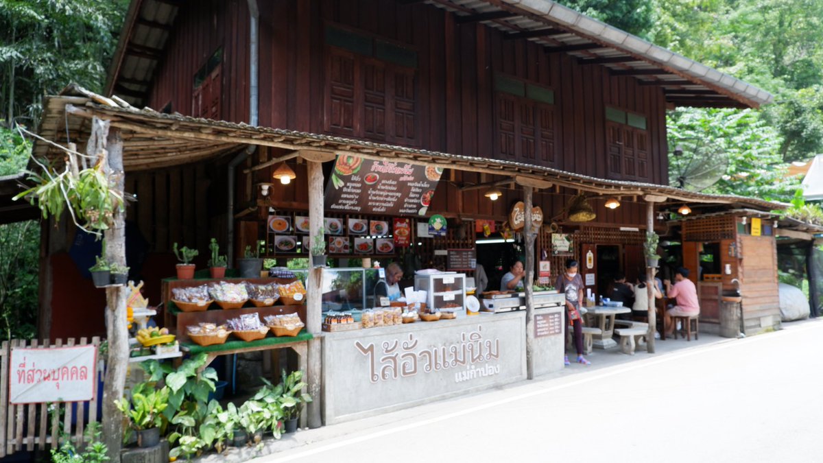 tangmo_iptm's tweet photo. #แม่กำปอง https://t.co/aFxyyDbVw1