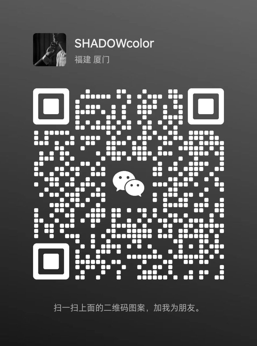 影色SHADOWcolor tweet media