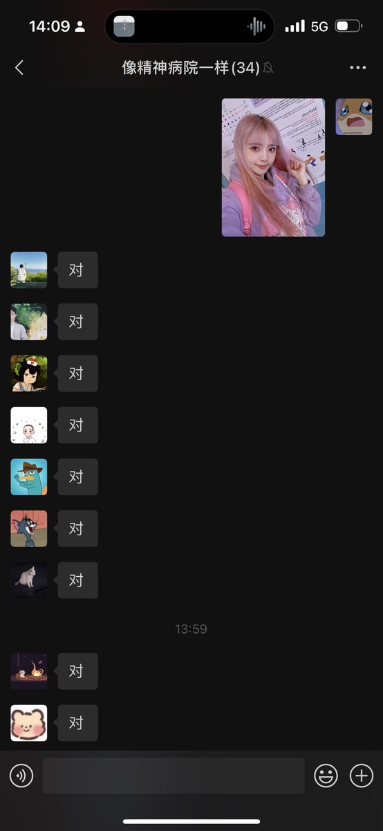当你给你的朋友们发在会议上和自己的poster的合影 他们懒得夸你又不得不夸你的时候： https://t.co/L3CrHEEhoD