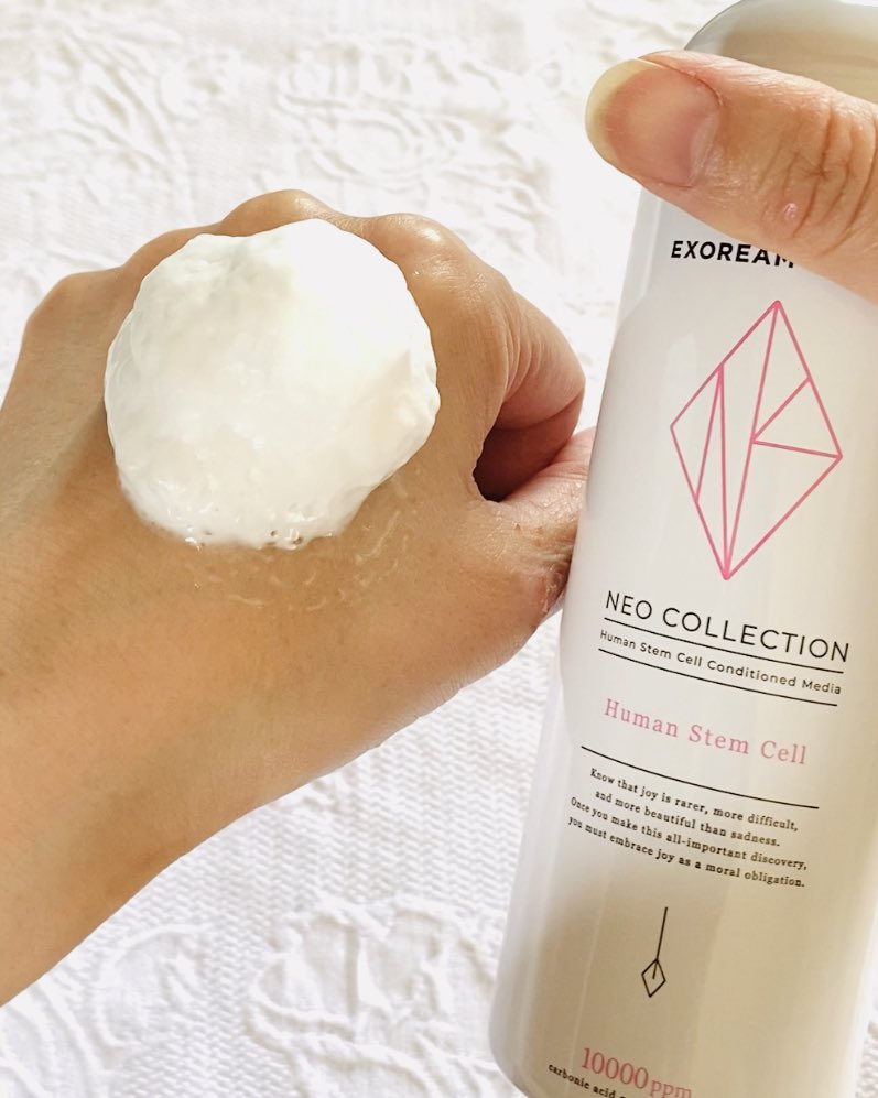 NEO COLLECTION EXOREAM LOTION EXOREAM NEO COLLECTION 化粧水 2個